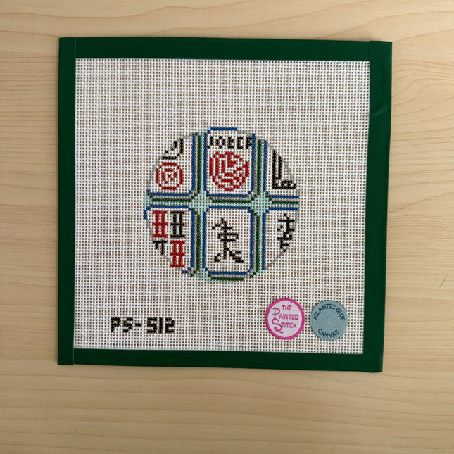 Mahjong Tiles